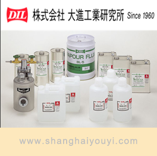 日本进口DIL大进BL-5去酸化防酸化助焊剂空调专用