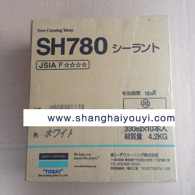 日本进口 道康宁　DOWCORNING　SH780粘结剂