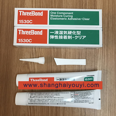 原装ThreeBond TB1530 三键強力无溶剂类分湿气硬化型