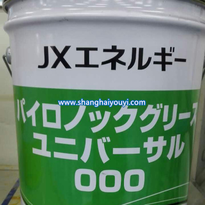 日本JXエネルギー潤滑脂　ユニバーサル0000　