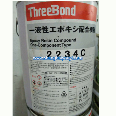 日本三键接着材 スリーボンド　TB2234C　一液环氧
