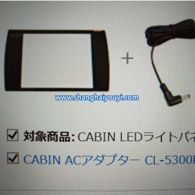 日本原装　MINI　CABIN　ライト　パネル　（LED　