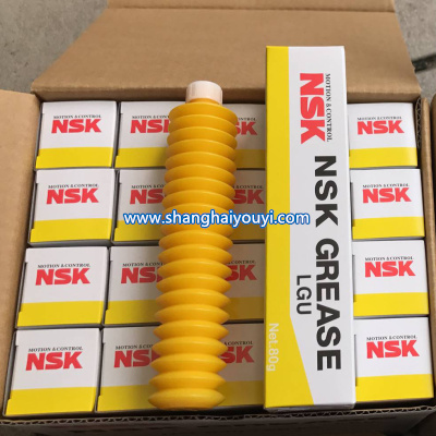 日本潤滑脂　原装NSK　GRS系列　AS2、KG2、LGU、N