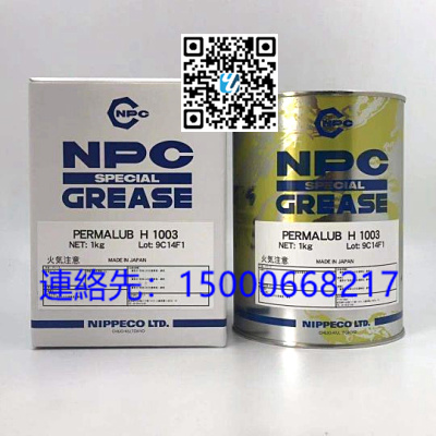 原装日本NPC润滑脂　NO.023　H1003　光学仪器润滑脂